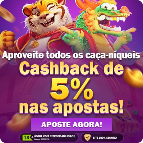 05X Mina Misteriosa